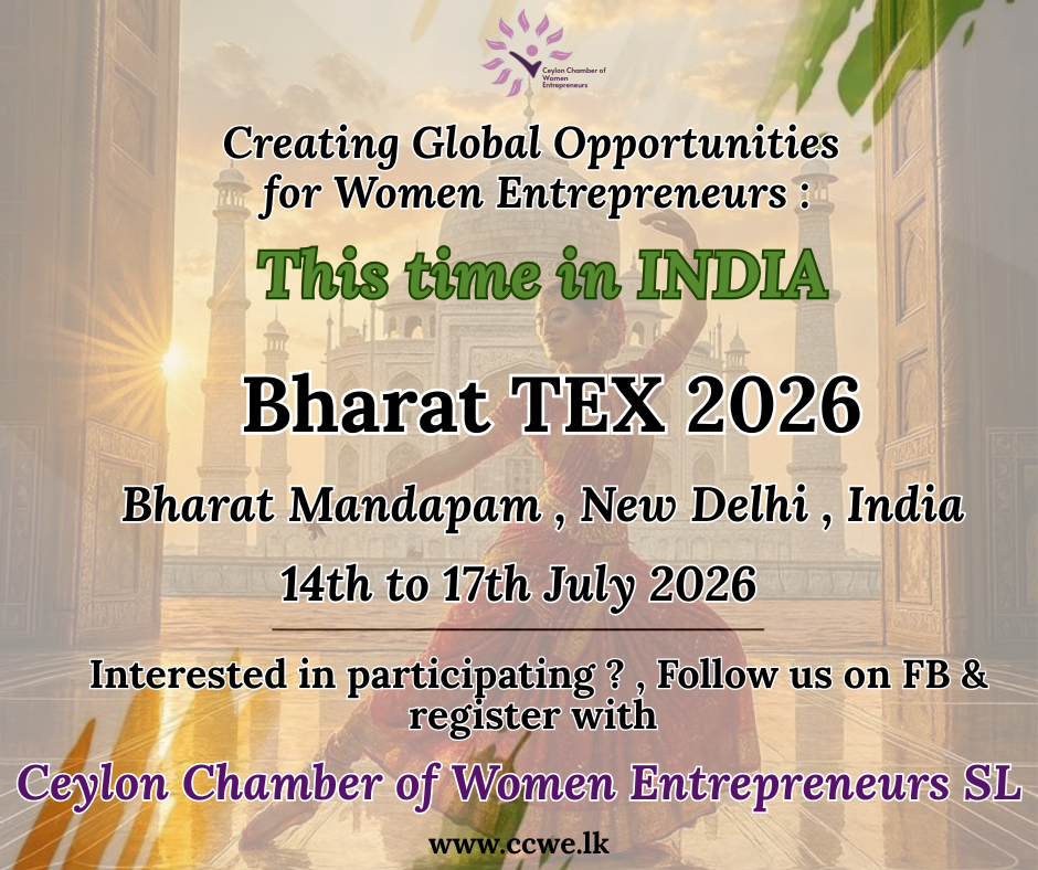 International Trade Exhibition Event